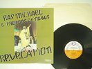 RAS MICHAEL & THE SONS OF NEGUS REVELATION TROJAN TRLS 212 UK VINYL LP