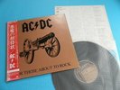 AC/DC LP For Those About To Rock Japan P-11068A OBI Mint Vinyl