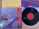 ROGER WATERS -THE PROS AND CONS OF HITCH HIKING -PINK FLOYD- MINTY JAPAN LP OBI