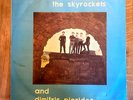 Greek BEAT mod The Sky Rockets and Dimitris Pierides - SKYROCKETS Island  WELP1