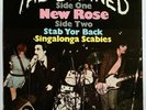 INCREDIBLE ORIGINAL - Damned German New Rose - 1977 Superb Condition, Stiff