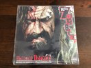 RARE Rob Zombie Hellbilly Deluxe 2 Vinyl