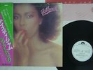 FATBACK TASTY JAM POLYDOR 28MM 0037 JAPAN OBI VINYL LP