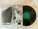 Hunt & Dunk – Did You Ever Sing To A Mountain LP- Mountain Records – LP-6110