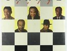 Change - Turn On Your Radio LP - Atlantic SEALED