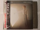 John Foxx - Metamatic Japanese orig' Virgin WLP LP obi 1980 Ultravox