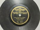 7 inch CLIMAX early Columbia disc record c. 1902 GOOD MORNING CARRIE #362