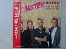 Mr. Mister Kyrie RCA RPS-1021 Japan  VINYL LP OBI