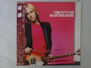 Tom Petty Heartbreakers Damn The Torpedoes MCA P-11581 Japan Promo VINYL LP OBI