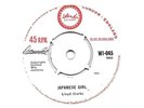 LLOYD CLARKE - JAPANESE GIRL / HE'S COMING - ISLAND WI-045