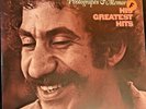 Sealed vinyl record. Jim Croce Photographs and Memories.  His Greatest Hits