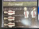 Red City Radio – The Dangers Of Standing Still LP - New Sold Out Rare