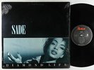 Sade - Diamond Life LP - Portrait VG++ Shrink