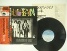MOUNTAIN FLOWERS OF EVIL CBS/SONY 15AP 639 JAPAN OBI VINYL LP