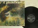PINK FLOYD SAUCERFUL OF SECRETS ODEON OP-80282 JAPAN VINYL LP