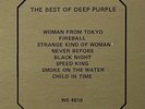 Vtg DEEP PURPLE Album 24 CARAT PURPLE Greatest Hits BEST OF Vinyl Lp NEAR MINT