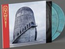 RAMMSTEIN - ZEIT MARBLED DOUBLE VINYL LP + BOOKLET GERMAN STORE EDITION PRESALE