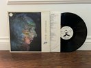 Amy Sheffer - Sanctuary Mine LP VG+ Orig Free Experimental Jazz Vocal Rare