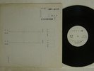 CHRIS DE BURGH GETAWAY A&M AMP-28079 JAPAN PROMO TEST PRESSING VINYL LP