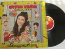 CRISTINA D'AVENA Cristina D'Avena Con I Tuoi Amici In TV (1987) LP Five FM 13586