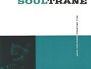 John Coltrane - Soultrane (Analogue Productions Mono) Vinyl LP 180 GRAM