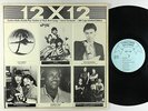 V/A (ft. Willie Griffin) - 12 x 12 LP - Together - Rare TX Modern Soul/AOR MP3