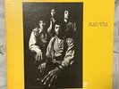 Stunning VG+ OG Chess Funk Masterpiece Black Merda
