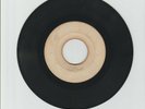 BLANK/ STAY IN MY ARMS - LAXTON FORD & OLIVER ST. DAVID (69 SKINHEAD REGGAE 7