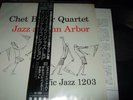 CHET BAKER QUARTET : JAZZ AT ANN ARBOR LP 1991 PACIFIC JAZZ PJ 1203 JAPAN +OBI
