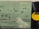 HOWARD RUMSEY'S LIGHTHOUSE ALL-STARS Vol. 3 1955 CONTEMPORARY West Coast Jazz