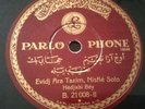 HEDJABI BEY  Ottoman Turksih Parlophone 78 ney taksim HEAR