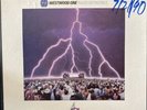 Westwood One Superstar Concert Series 3xLP - Bruce Hornsby & Friends - 1990