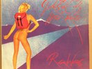 ROGER WATERS - THE PROS AND CONS OF HITCH HIKING (1984) LP MADE IN TURKEY