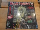 Iron Maiden Killers Japanese LP Original Release Sealed, US Seller