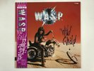W.A.S.P. Wild Child Capitol Records S14-135 Japan  [Vinyl from VDS TOKYO]