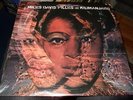 MILES DAVIS : FILLES DE KILIMANJARO STILL SEALED LP COLUMBIA PC 9750 USA