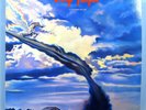 DEEP PURPLE STORMBRINGER RARE ORIGINAL '74 WARNER BROTHERS LP BEAUTIFUL