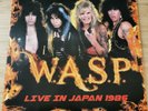 W.A.S.P. - Live In Japan 1986 - Ltd Numbered Edition Splatter Vinyl LP