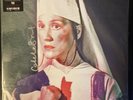 SIGNED Cate Le Bon POMPEII Crystal Clear Vinyl NEW #/80 LP  Rough Trade