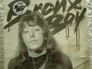 Ace Frehley   BRONX BOY   Exclusive  WHITE VINYL LP   EOM-S1-9788