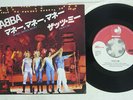 ABBA THAT'S ME/MONEY, MONEY, MONEY DISCOMATE DSP-154 JAPAN VINYL 7