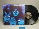 Kiss - Creatures of the Night - (Including Lyrics Sheet) - LP Vinyl Record