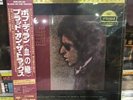 Bob Dylan / Blood on the Tracks 12