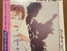 DAVID BOWIE - SCARY MONSTERS - JAPAN VINYL LP Pink OBI RVP-6472