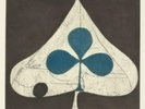 Grizzly Bear- Shields-2LP 180G SKY BLUE VMP Exclusive 0901/1500 - NEW -TORN WRAP