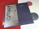 John Surman  PRIVATE CITY  -  LP ECM 1366 Germany 1988 near mint Promo