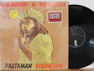 Bob Marley & The Wailers LP “Rastaman Vibration”   Island 90033-1   VG+ Shrink