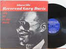 Reverend Gary Davis LP “Say No To The Devil”   Bluesville 1049   DG Van Gelder