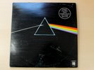 Pink Floyd/Dark Side Of The Moon/1988 Quadraphonic LP/Australian/POOR CONDITION