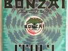 DA HOOL - Meet Her At The Love Parade 1997 Trance 12